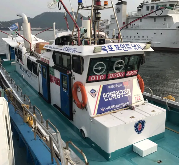 목포갈치낚시 포인트낚시
