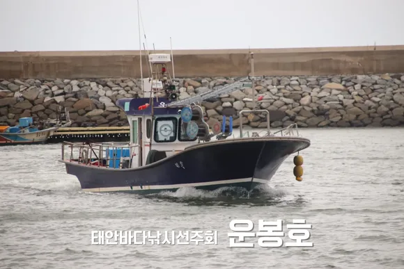 운봉호