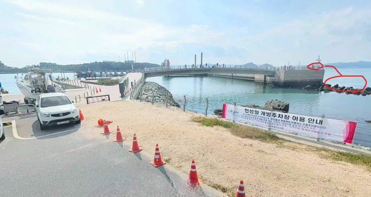 부산 가덕도 강서구 천성동 천성항 방파제 포인트