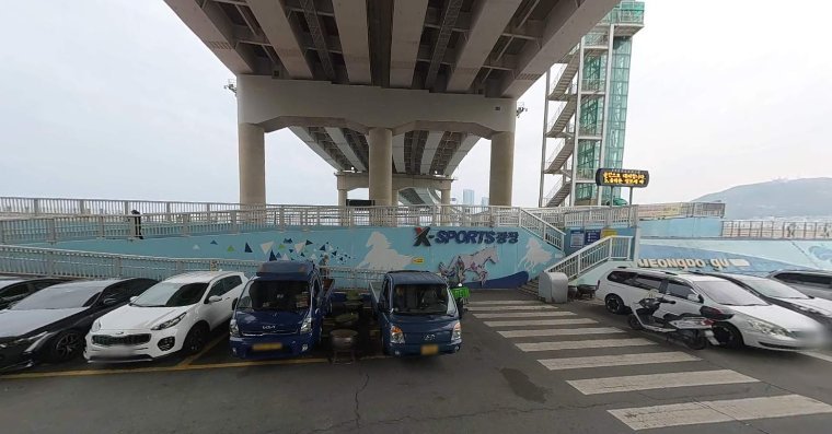 부산 영도구 남항대교 수변공원 포인트