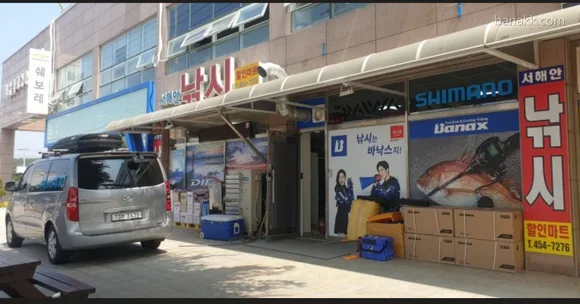 무안서해안낚시